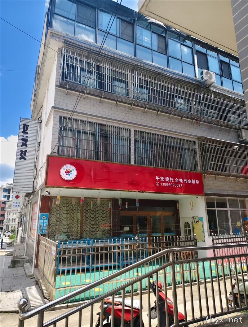 思源后门房屋出租