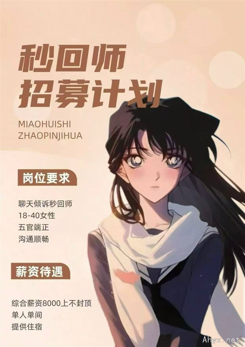 1对1视频。聊天。