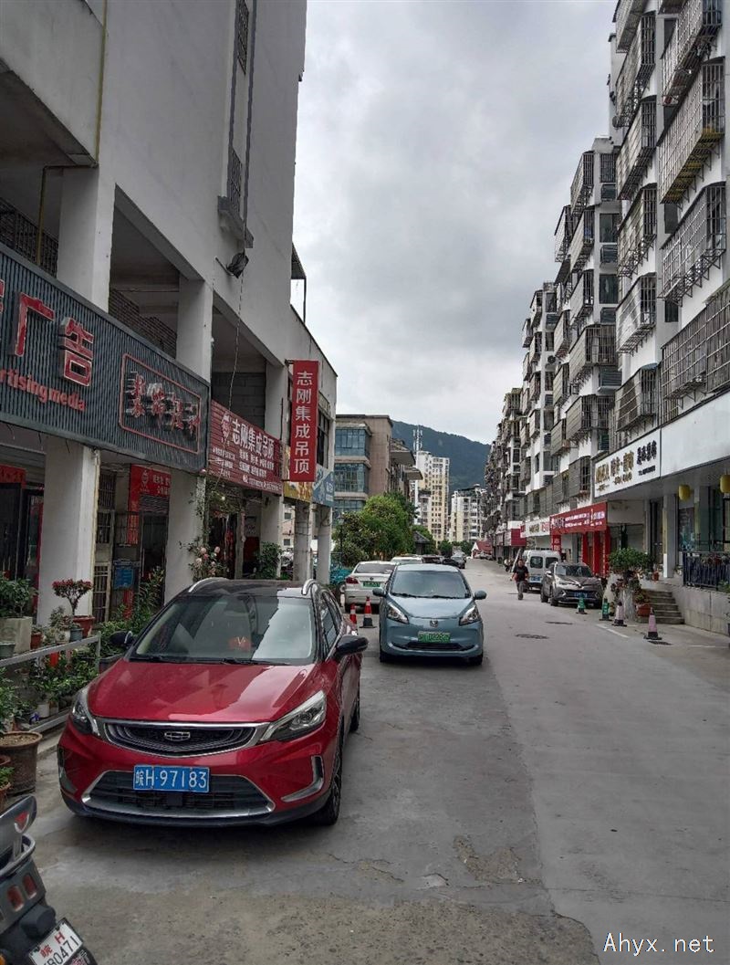山货店面岀租