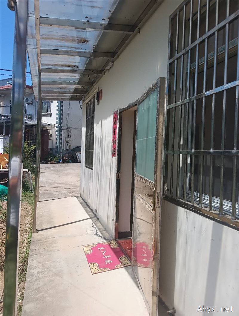 房屋出租
