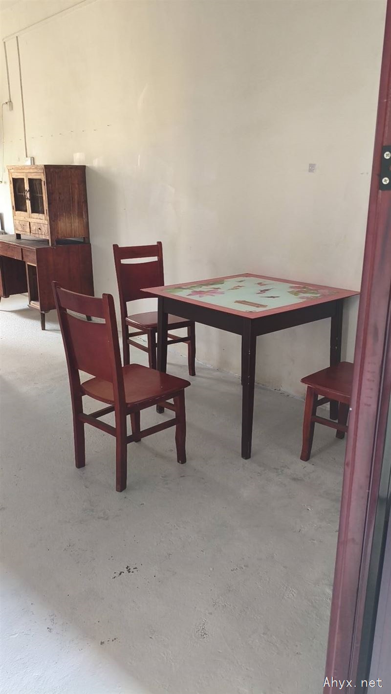房屋出租