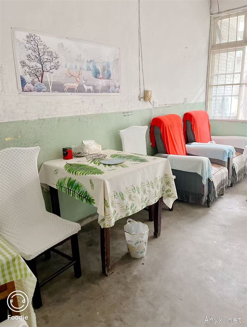 城东花果山附近二室二厅带院工房（可住单人或一家人