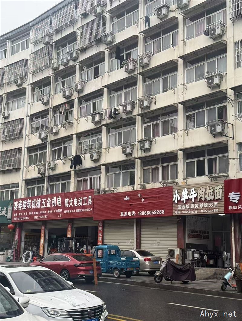 回龙小区门面出租