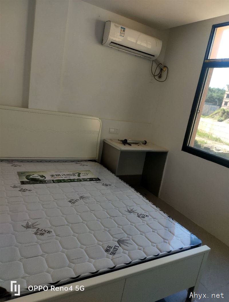 房屋出租
