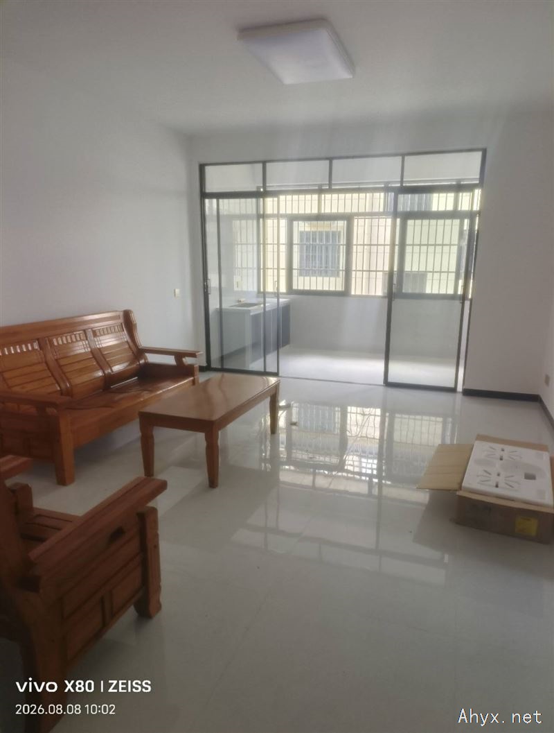 拎包入住两室一厅