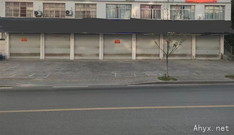 七间店铺出租