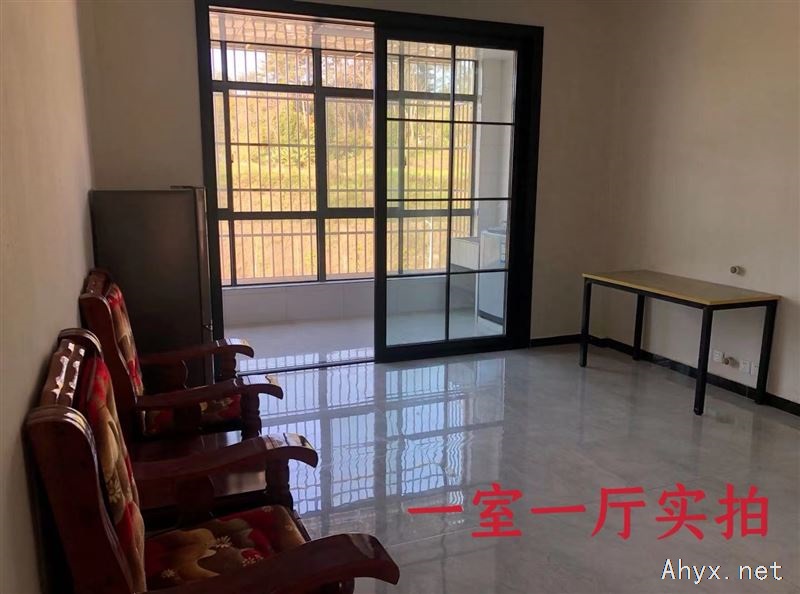 新车站附近一室一厅房屋出租