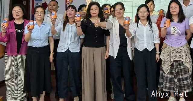 售后服务