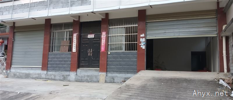 300平方仓库出租