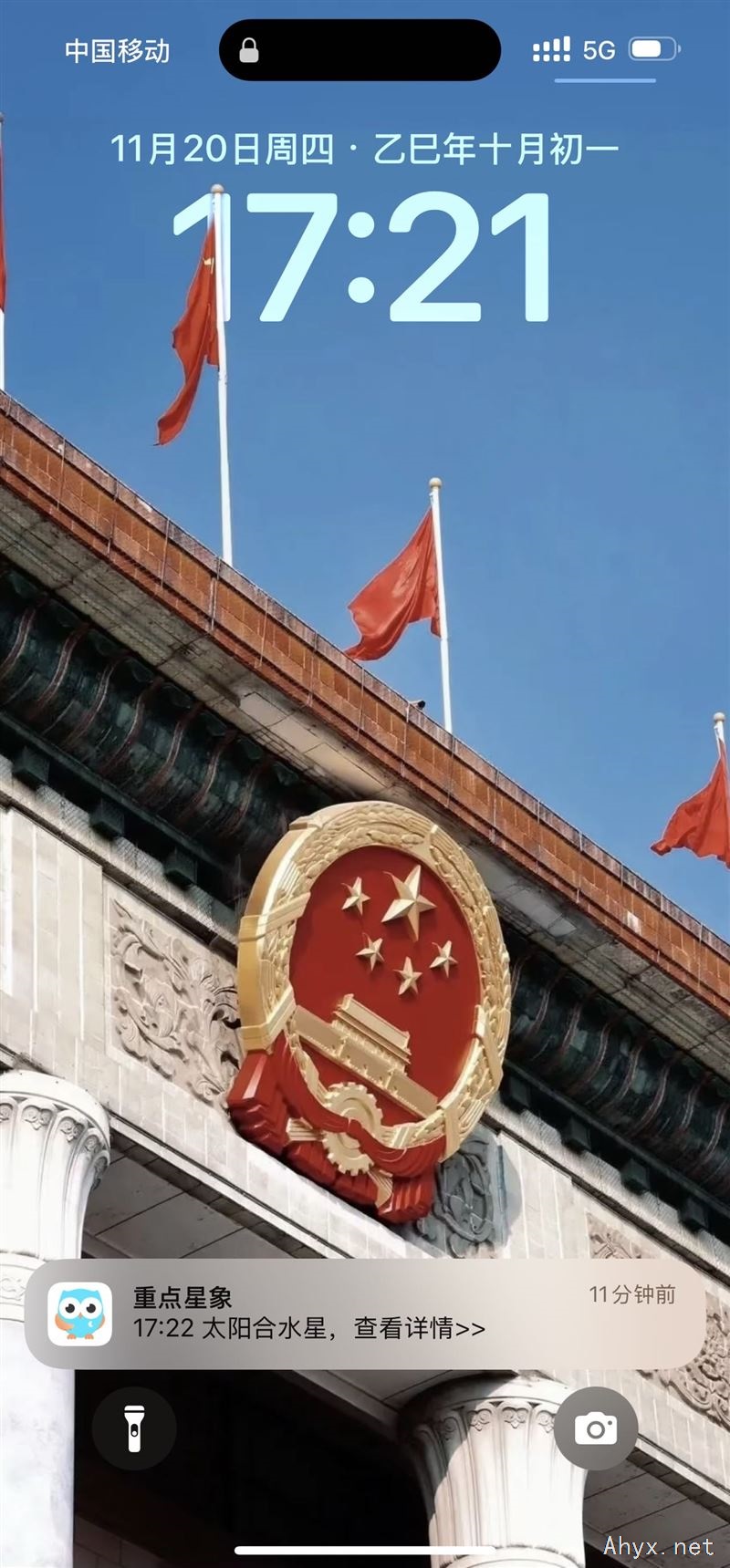 在家抖音直播不露脸日结