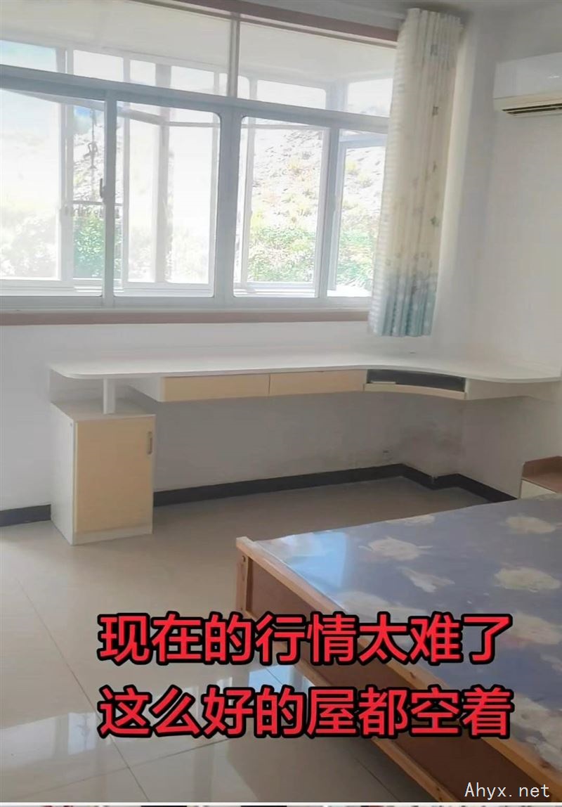 莲云两室一厅采光超好